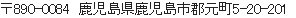 原稿作成
