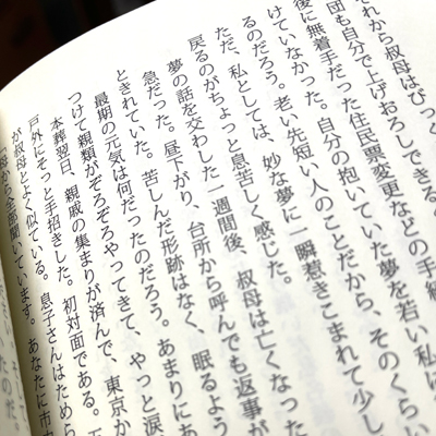 サンプルイメージ